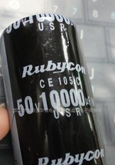 10000uf50v电解电容器!优惠!实价时价