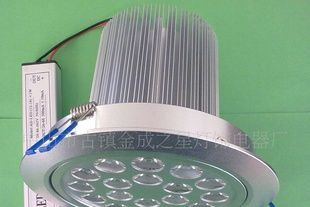 大功率led18W天花灯 LED18W天花灯 大功率白光led灯