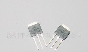 三极管D1802 2SD1803 2SD1804