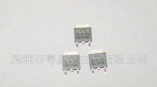 4A/120V三极管 贴片式三极管 2SD1816