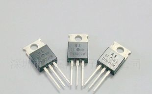 现货直销供开关三极管13007