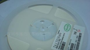 原厂直销大毅贴片电阻,,代理台湾CCT贴片高压电容