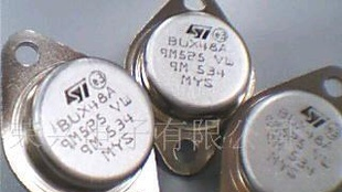 ST品牌原装三极管BUX48A