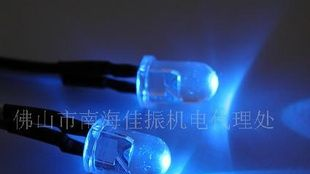 批发F3.F5草帽蓝光