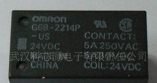 欧姆龙G6B系列信号继电器