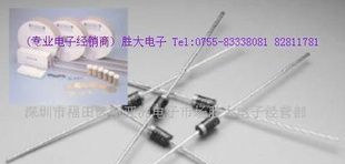 （瞬变抑制二极管）Ｐ４ＫＥ５５０ＣＡ(图)