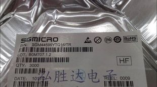 四通道模拟开关  SGM44599/SGM44599YTQ/SGM44600