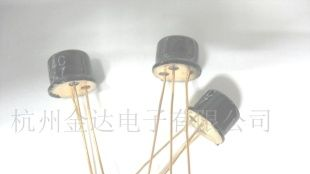 3DK9/3CK9三极管