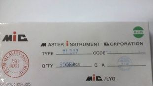 MIC二极管 RL207    低价现货