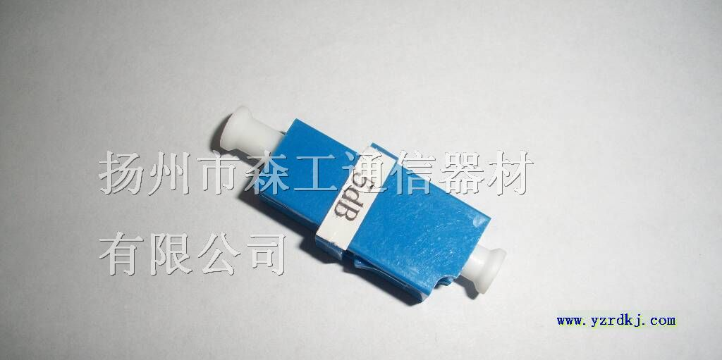 供应LC光纤衰耗器报价|光纤衰减器厂家