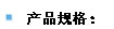 供应FC/LC/SC光纤适配器厂家型号|光纤耦合器价格|