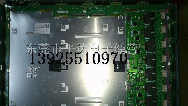 供应 NL204153AC21-17 液晶屏