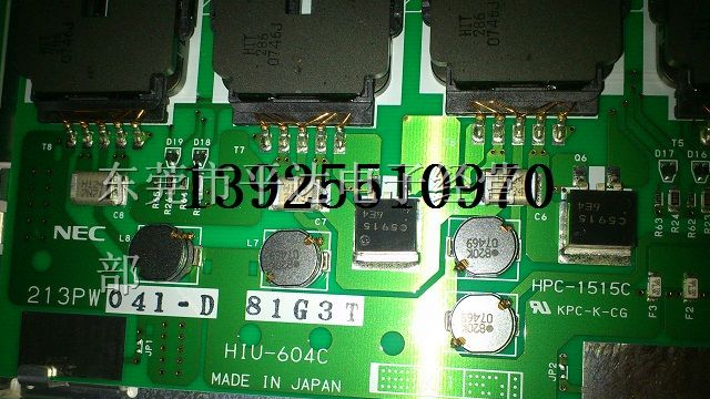 供应 NL160120AC27-32B 液晶屏