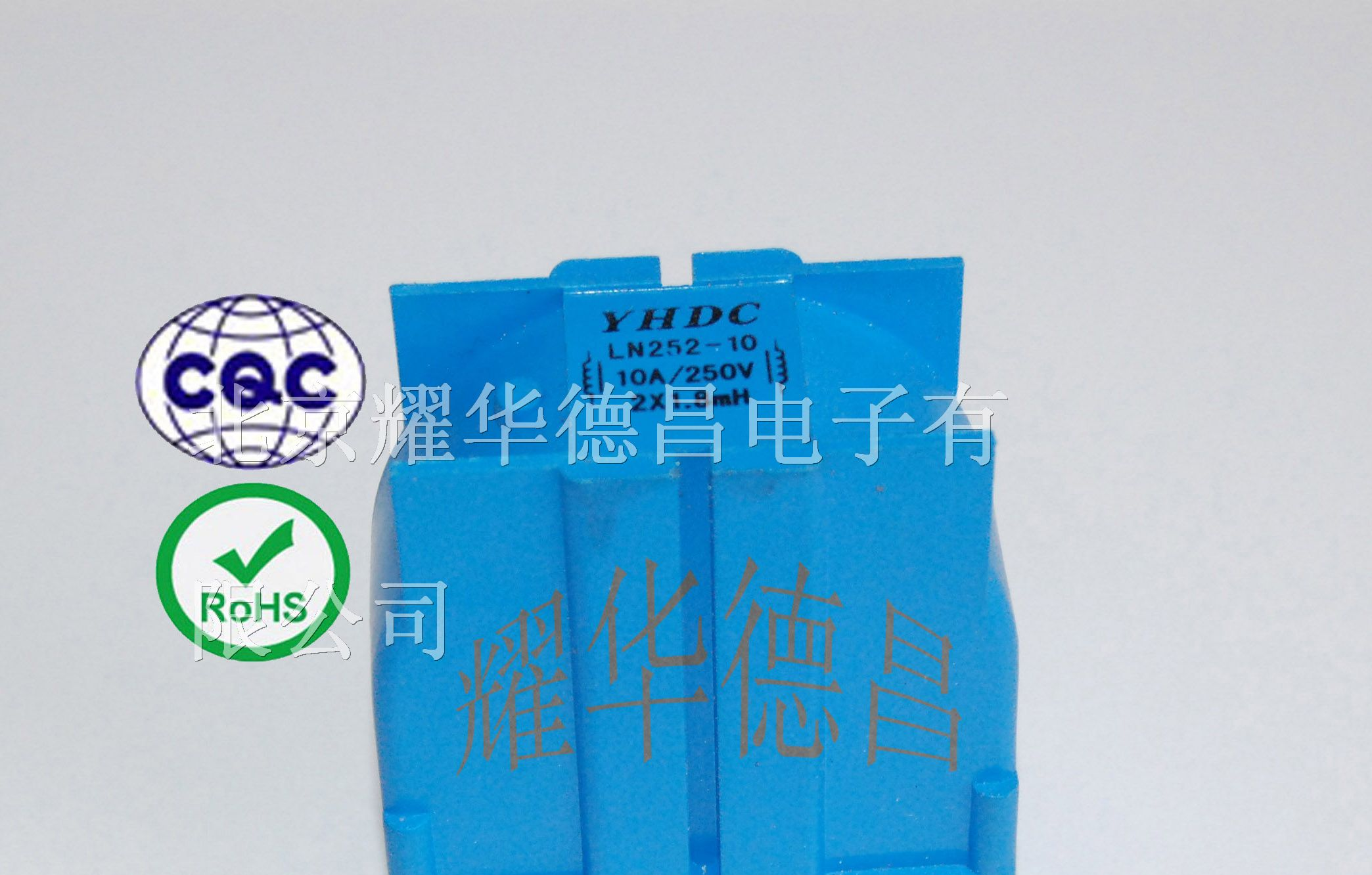 供应 共模扼流圈