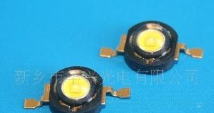 z生产LED大功率灯珠,1W ，90lm以上