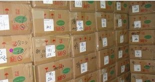 优势贴片电阻2010全系列