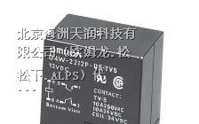 供应继电器G4W-2212P-US-TV5 DC12V 特价现货供应