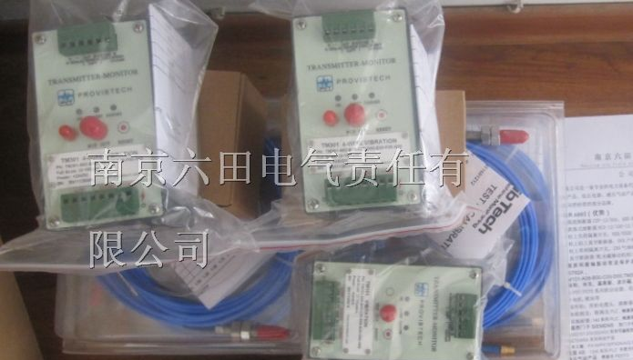 特价供应TM302-A00-B00-C00-D00-E00-F00-G00变送器