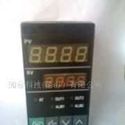 GDK GOLDKEY 温控特价批发！质量保证