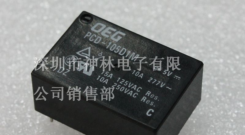 供应泰科继电器TSC-105L3H