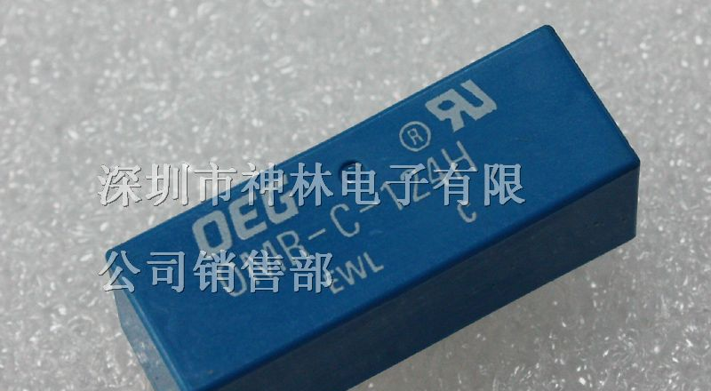供应泰科继电器JQ1P-12V-F