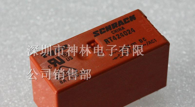 供应泰科继电器RT424024