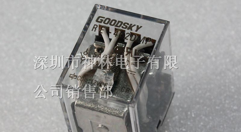 供应泰科继电器PE014005
