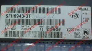 SFH6943-3T  光耦,光电晶体管输出,