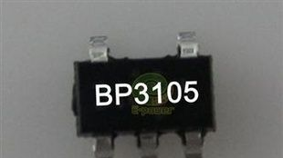 原装BP3105    SOT-23-5   驱动IC