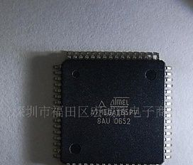 【微控制器】ATMEGA165PV-8AU