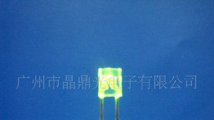 方形绿色2*3*4LED