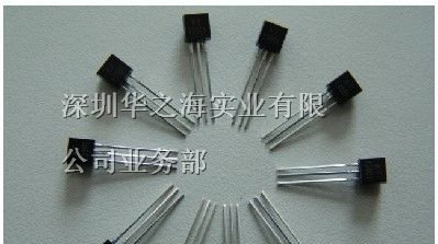 供应三极管S9013