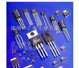供应三极管882