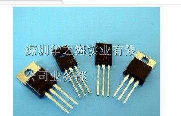 供应三极管S9018