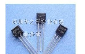 供应三极管S9012