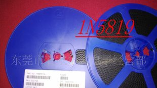 贴片肖特基二极管1N5819