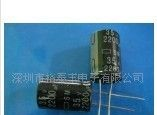 电解电容35V2200UF