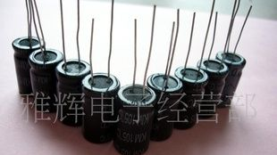 现货电解电容35V470UF