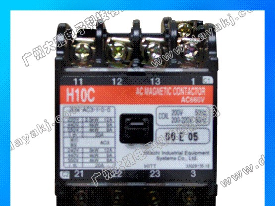 供应日立交流接触器H10C
