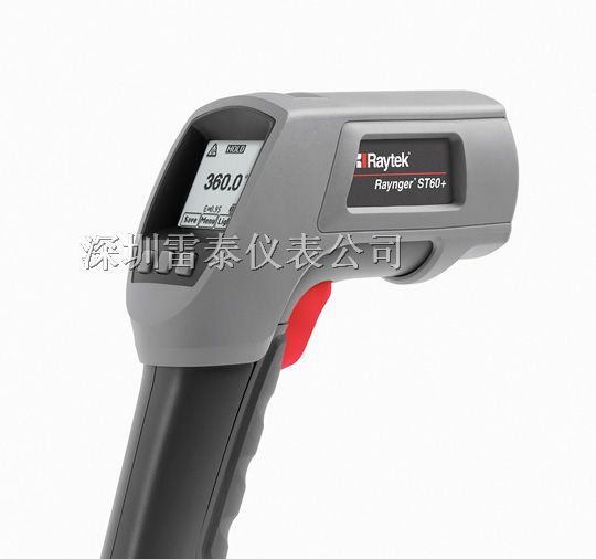 供应雷泰ST80+红外测温仪ST80+