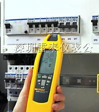 供应Fluke 2042电缆探测仪