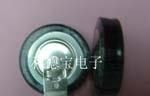 优势超级电容器5.5V/11V/0.01U-4.7F 原装