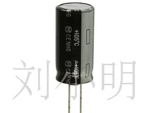 长期现货拆机   63V470UF
