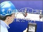 供应美国GE便携式超声波流量计
