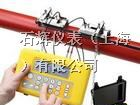 供应梅克罗尼超声波流量计