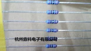 1/2W 精密电阻 1%精度 优质电阻芯