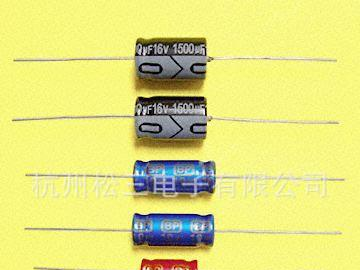 卧式无极性电解2.2u/100v