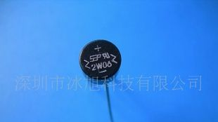 桥堆2W10