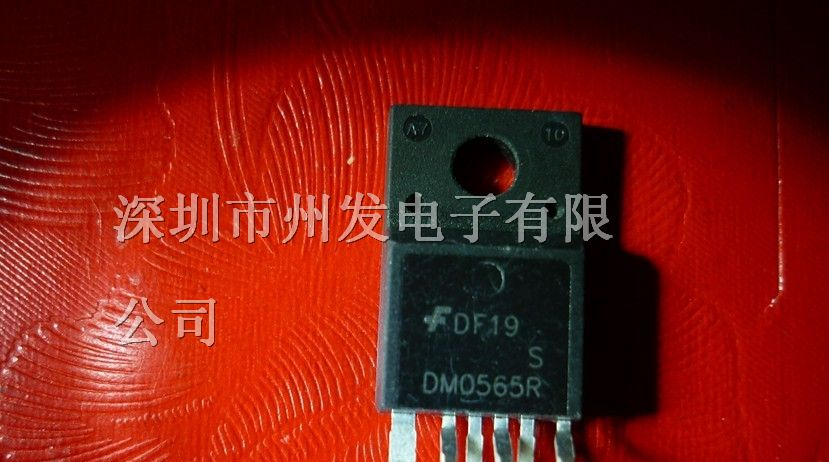 供应电源IC 仙童FSDM0565R  DM0565R特价热卖