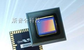 供应OV5653  图像传感器